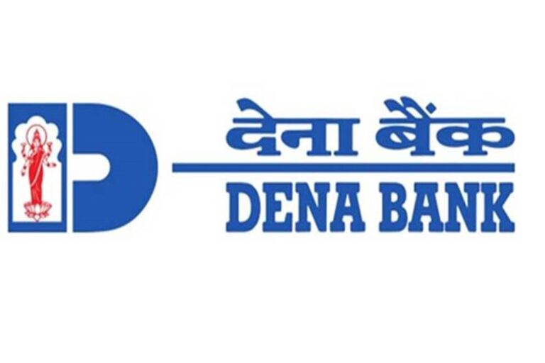 Dena Bank Personal Loan