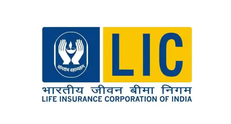 Lic Office in Shivaji Nagar