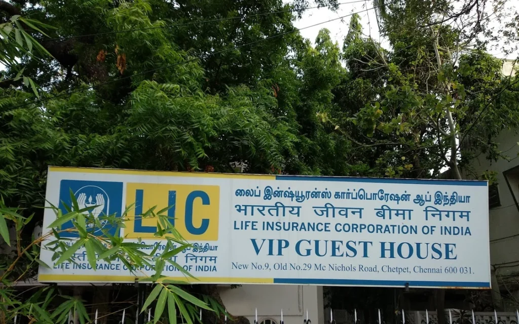 lic guest house list