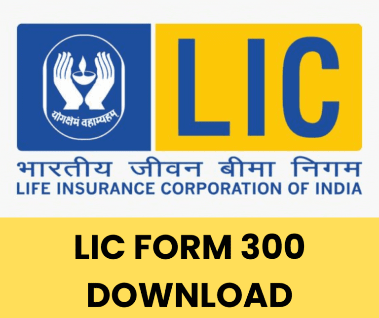 LIC Form 300