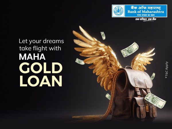 Maharashtra Bank Gold Loan