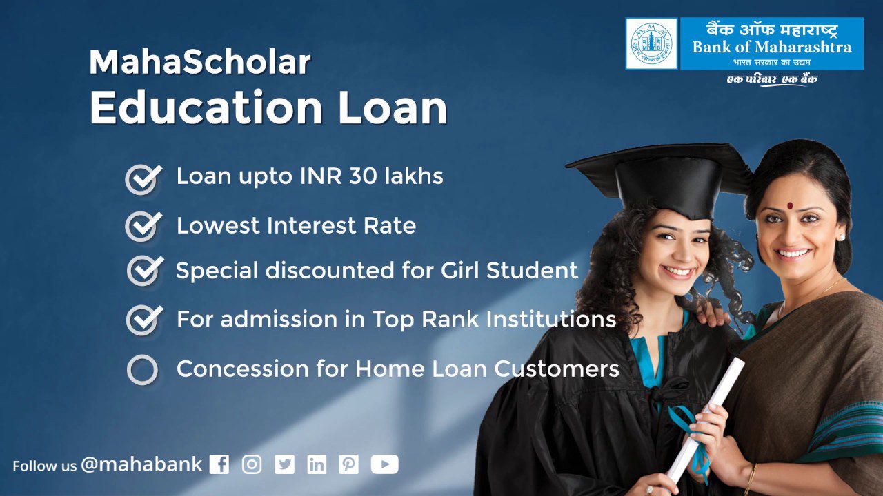 Bank of Maharashtra Education Loan