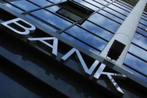 International Banks in UAE